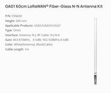 GA01 60cm LoRaWAN® Fiber-Glass N-N Antenna Kit