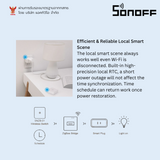 Sonoff - ZB Bridge-P Wireless Gateway (WiFi / Zigbee / Bluetooth : 2.4 GHz)